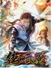 兰花草钢琴纯音乐改编版本封面