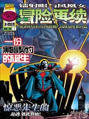 兰花草吉他指弹改编版本封面
